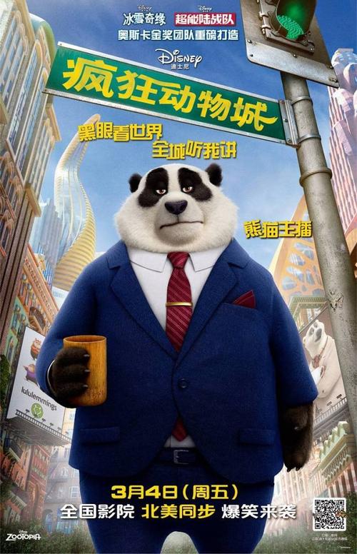 澳大利亚天主教大学社会学文凭证书